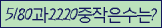 Spam code refresh.