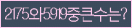 Spam code refresh.