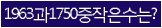 Spam code refresh.