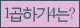 Spam code refresh.