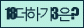 Spam code refresh.