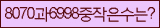 Spam code refresh.