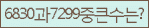 Spam code refresh.