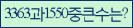 Spam code refresh.