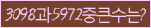 Spam code refresh.