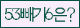 Spam code refresh.