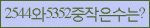 Spam code refresh.