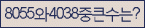 Spam code refresh.