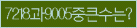 Spam code refresh.