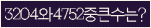 Spam code refresh.