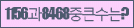 Spam code refresh.