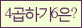 Spam code refresh.