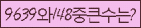 Spam code refresh.