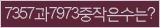 Spam code refresh.