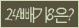Spam code refresh.