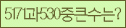 Spam code refresh.