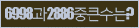 Spam code refresh.