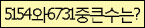 Spam code refresh.