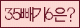 Spam code refresh.